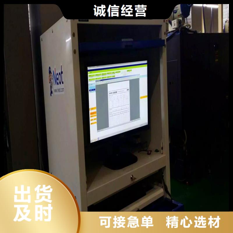 316L不锈钢精轧管视频-316L不锈钢精轧管-久鑫不锈钢(浙江省分公司)服务区域丽水|金华|宁波|杭州|温州