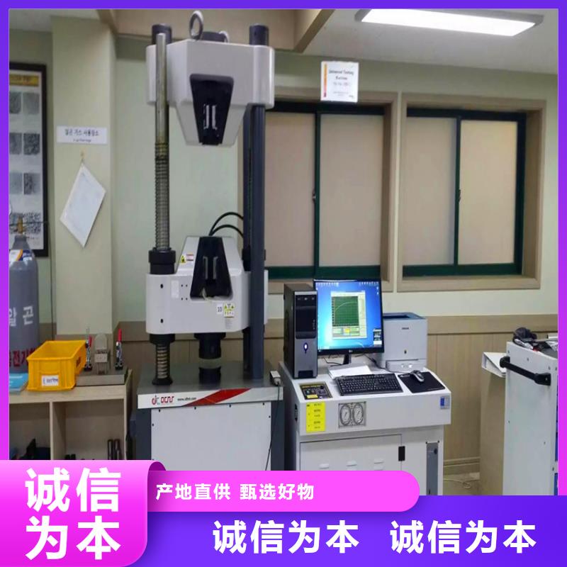 316L不锈钢精轧管视频-316L不锈钢精轧管-久鑫不锈钢(浙江省分公司)服务区域丽水|金华|宁波|杭州|温州