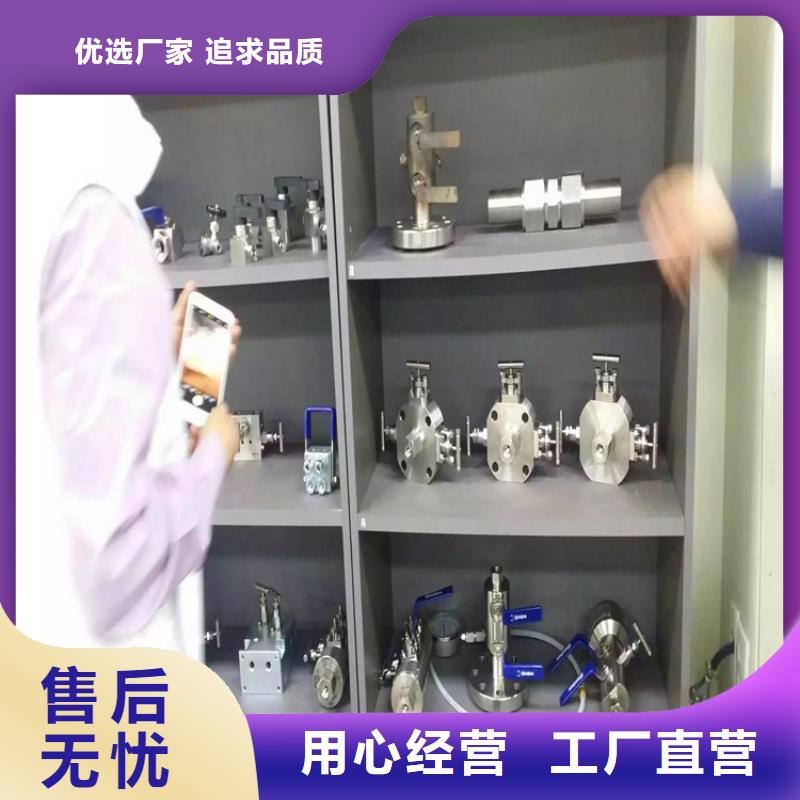 316L不锈钢精轧管视频-316L不锈钢精轧管-久鑫不锈钢(浙江省分公司)服务区域丽水|金华|宁波|杭州|温州