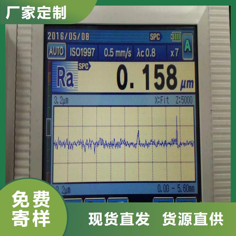 不锈钢卫生管不锈钢管抛光注重细节