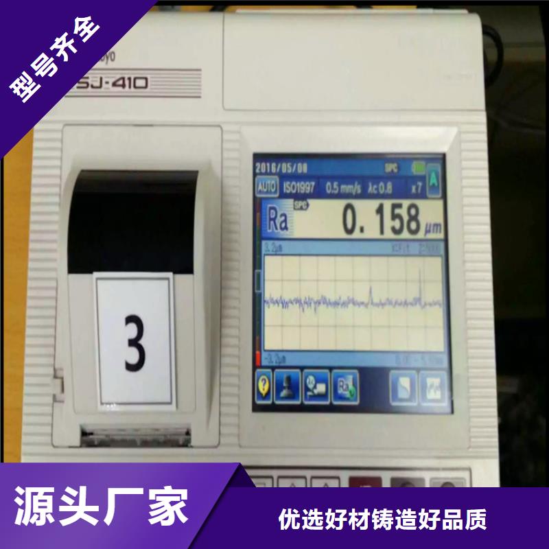 不锈钢卫生管-316L不锈钢管支持拿样