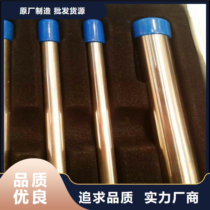 不锈钢卫生管,304不锈钢焊管货源直供