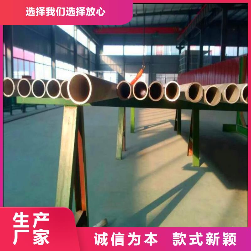 不锈钢卫生管304不锈钢管严选好货