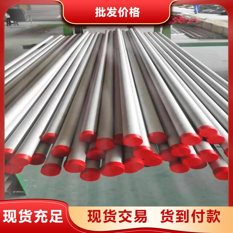 316L不锈钢精轧管视频-316L不锈钢精轧管-久鑫不锈钢(浙江省分公司)服务区域丽水|金华|宁波|杭州|温州