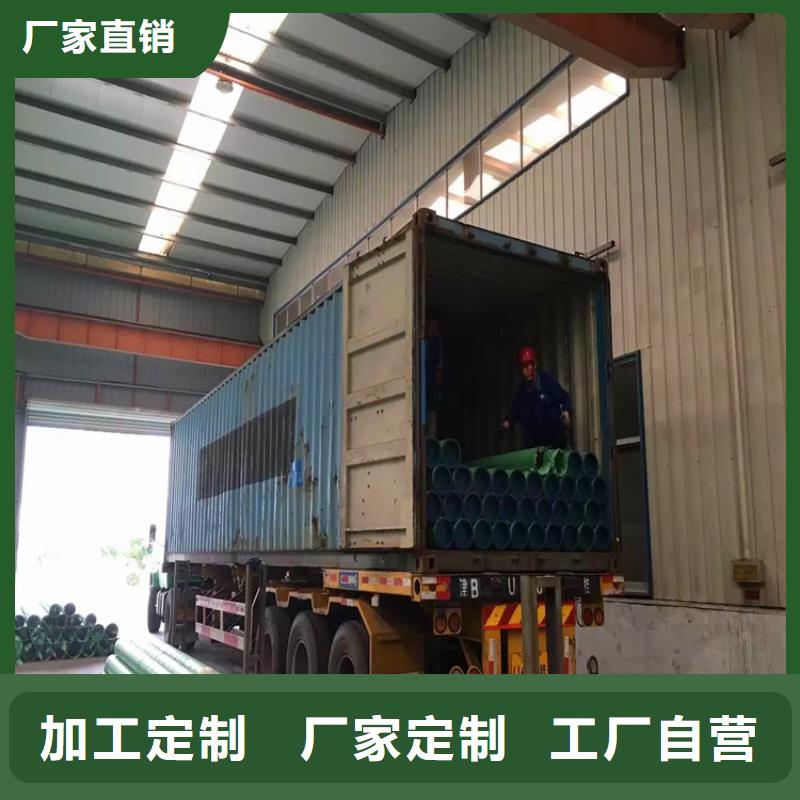 不锈钢卫生管-316L不锈钢无缝管懂您所需