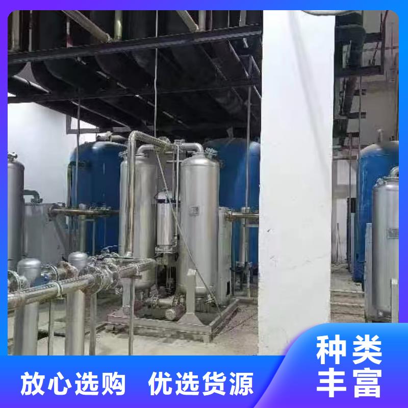 工业润滑油视频-咸阳市工业润滑油-本地可服务区域乾县|兴平|安康|汉中|铜川|商洛|榆林|延安