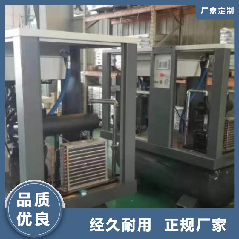工业润滑油视频-咸阳市工业润滑油-本地可服务区域乾县|兴平|安康|汉中|铜川|商洛|榆林|延安