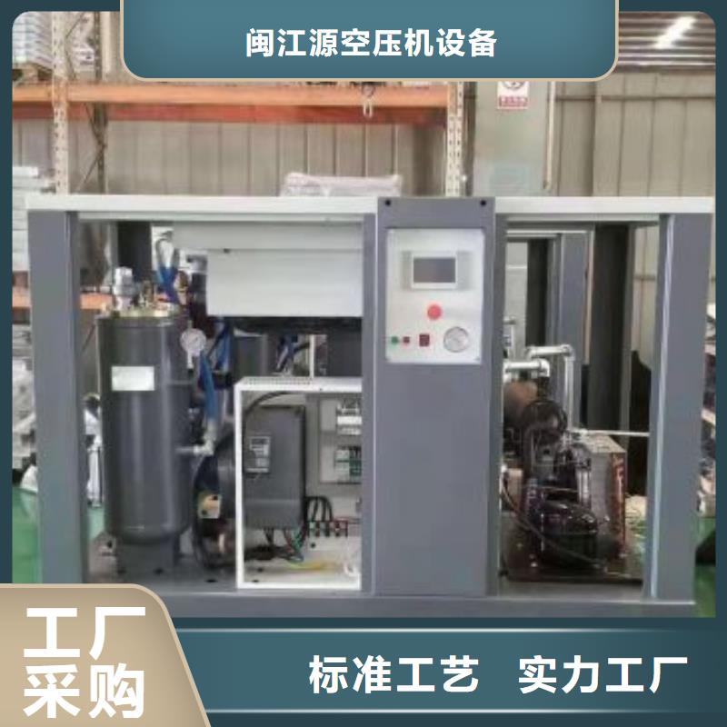 空压机储气罐源头厂家量大价优