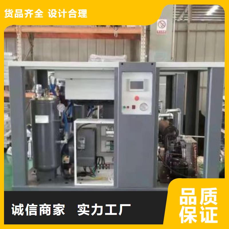 工业润滑油视频-咸阳市工业润滑油-本地可服务区域乾县|兴平|安康|汉中|铜川|商洛|榆林|延安