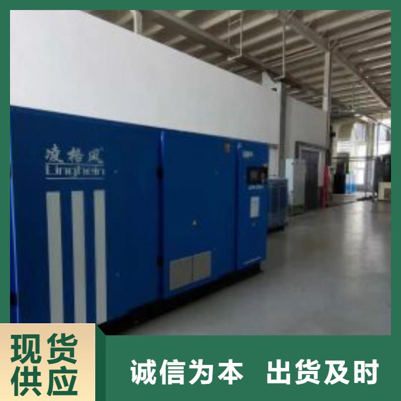工业润滑油-视频-湖北省随州市|随县|广水|荆门|孝感|黄冈|咸宁|宜昌工业润滑油-闽江源