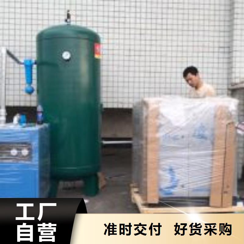 工业润滑油视频-咸阳市工业润滑油-本地可服务区域乾县|兴平|安康|汉中|铜川|商洛|榆林|延安