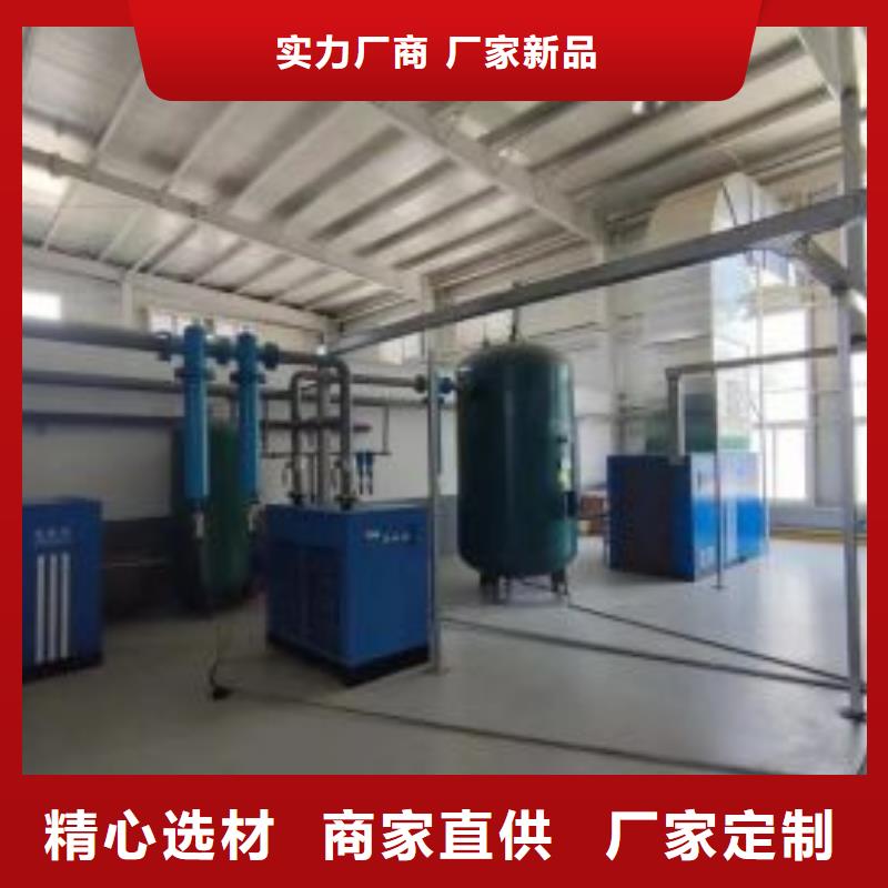 工业润滑油-视频-湖北省随州市|随县|广水|荆门|孝感|黄冈|咸宁|宜昌工业润滑油-闽江源