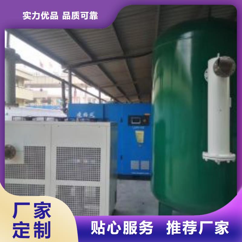 工业润滑油-视频-伊犁|乌鲁木齐|克拉玛依工业润滑油品质有保障-闽江源空压机设备(新疆分公司)