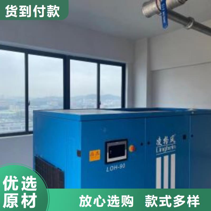 工业润滑油-视频-伊犁|乌鲁木齐|克拉玛依工业润滑油品质有保障-闽江源空压机设备(新疆分公司)