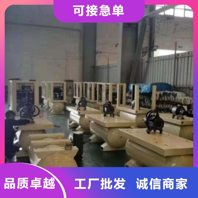 工业润滑油视频-咸阳市工业润滑油-本地可服务区域乾县|兴平|安康|汉中|铜川|商洛|榆林|延安