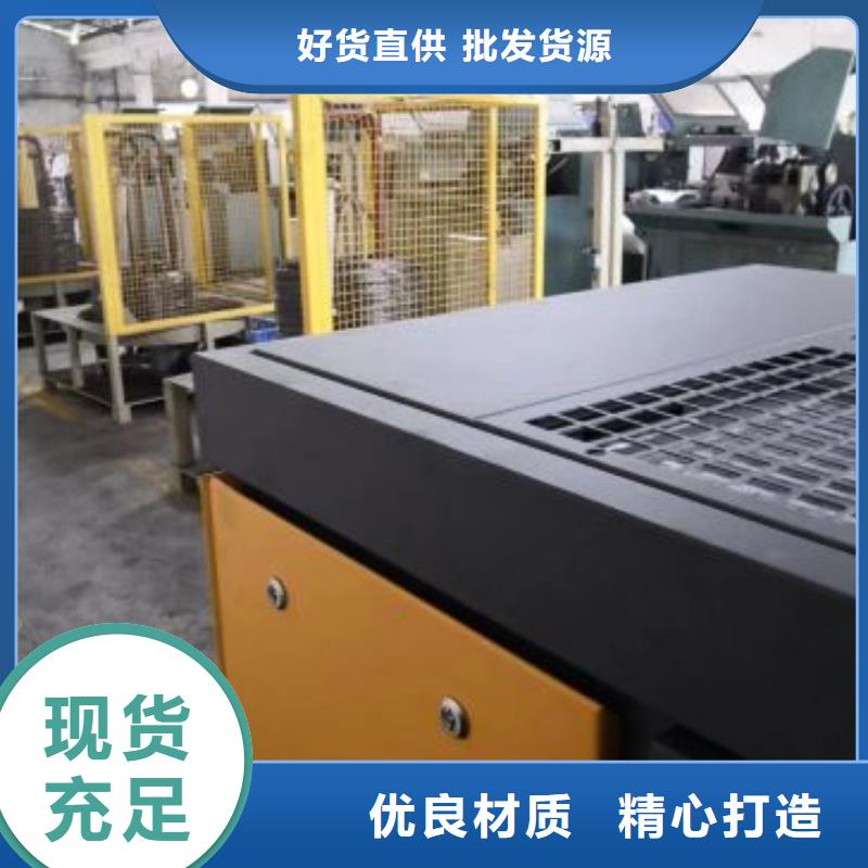 空压机厂家型号齐全