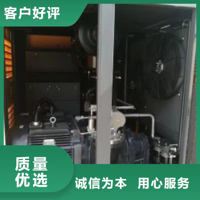 螺杆式压缩机厂家电话