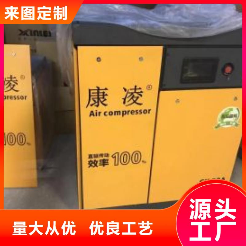 空压机储气罐源头厂家量大价优