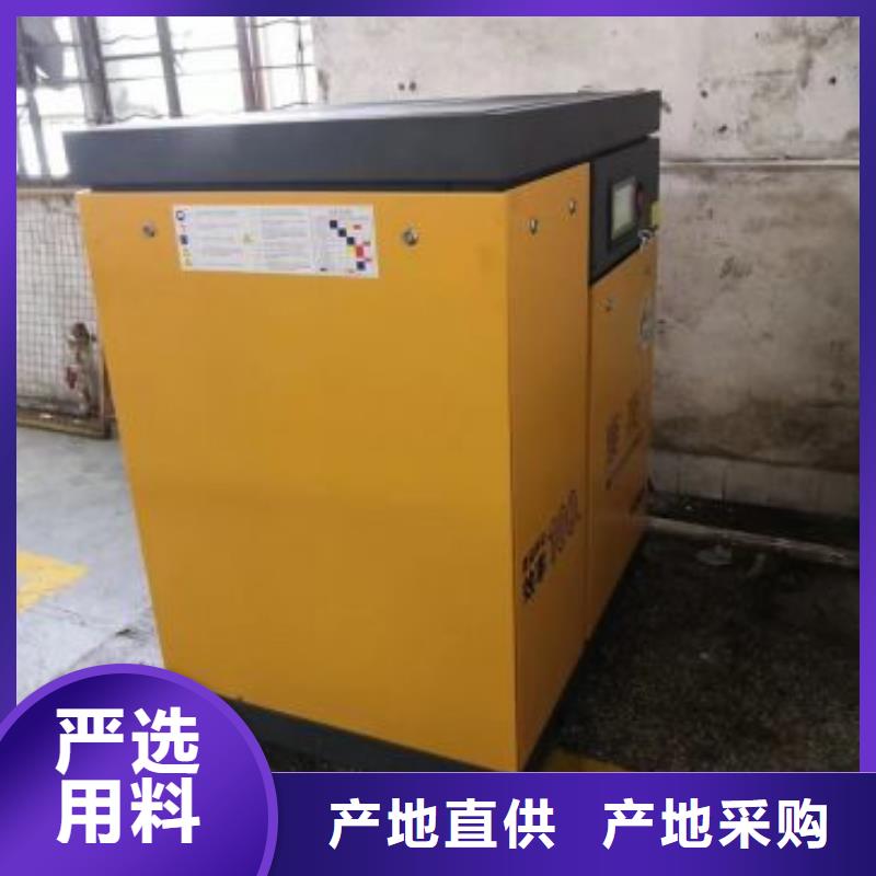 工业润滑油-视频-湖北省随州市|随县|广水|荆门|孝感|黄冈|咸宁|宜昌工业润滑油-闽江源