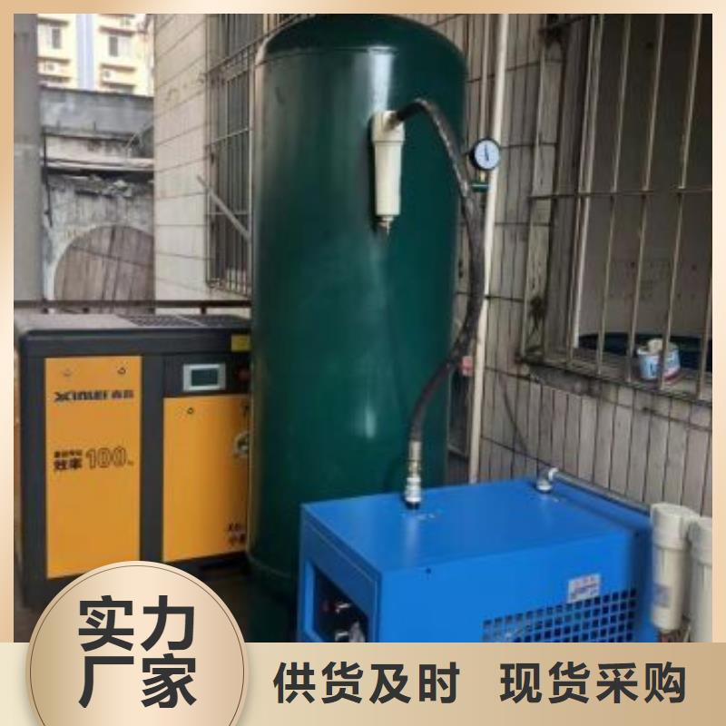 空压机_管道过滤器质量不佳尽管来找我