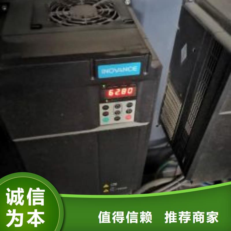 工业润滑油-视频-伊犁|乌鲁木齐|克拉玛依工业润滑油品质有保障-闽江源空压机设备(新疆分公司)