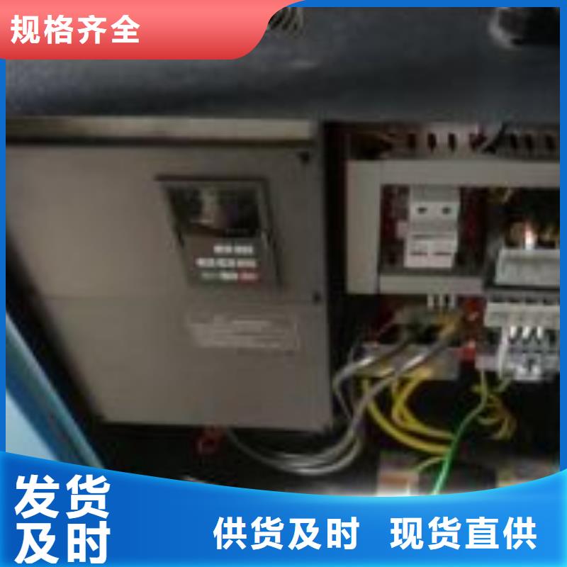 工业润滑油-视频-伊犁|乌鲁木齐|克拉玛依工业润滑油品质有保障-闽江源空压机设备(新疆分公司)