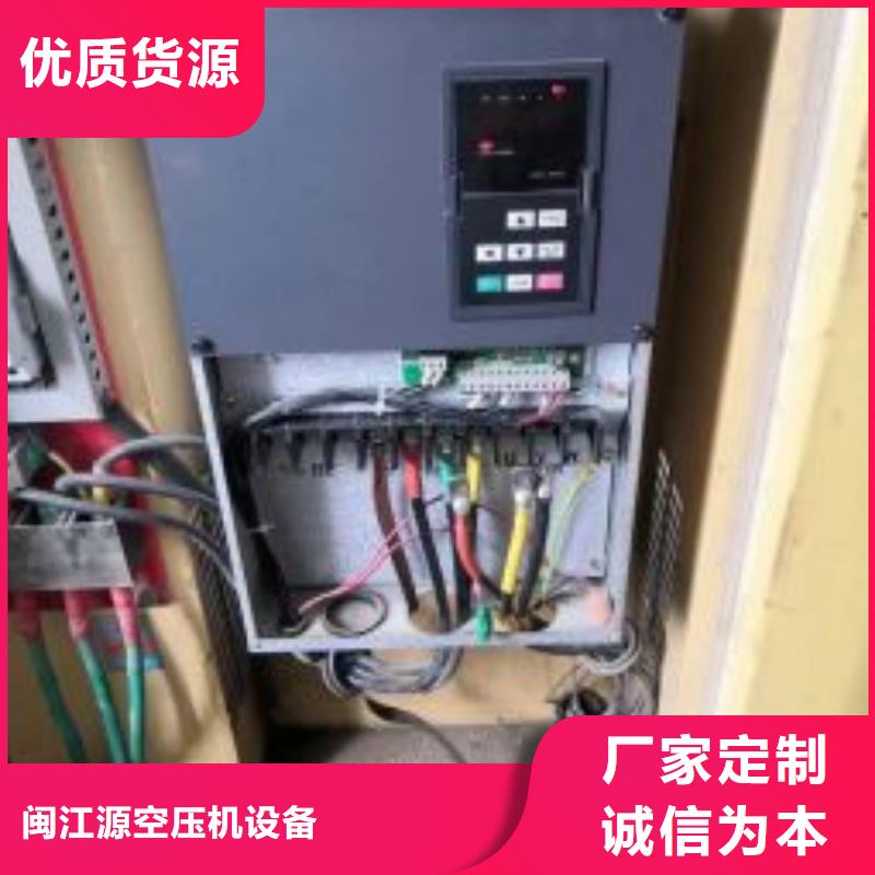 工业润滑油视频-咸阳市工业润滑油-本地可服务区域乾县|兴平|安康|汉中|铜川|商洛|榆林|延安