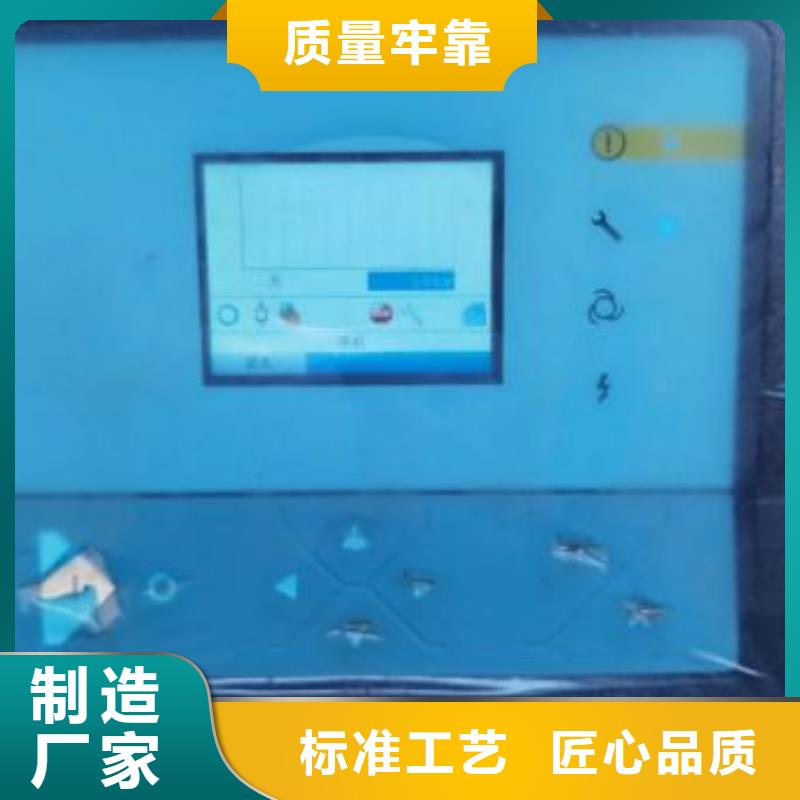 工业润滑油-视频-伊犁|乌鲁木齐|克拉玛依工业润滑油品质有保障-闽江源空压机设备(新疆分公司)