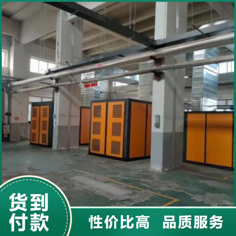 工业润滑油-视频-伊犁|乌鲁木齐|克拉玛依工业润滑油品质有保障-闽江源空压机设备(新疆分公司)