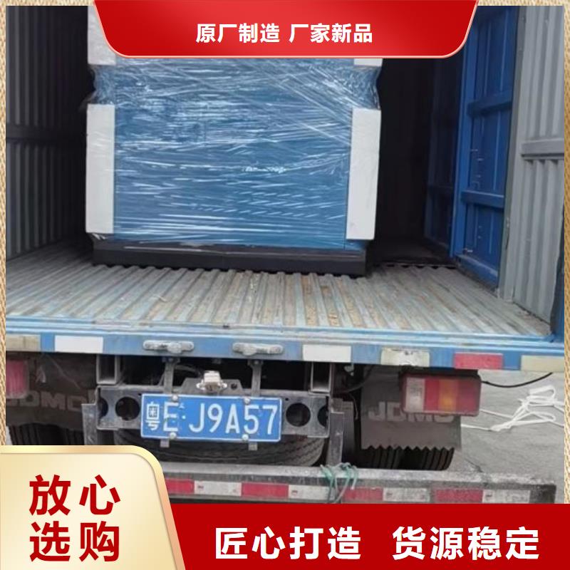凌格风螺杆式空压机
