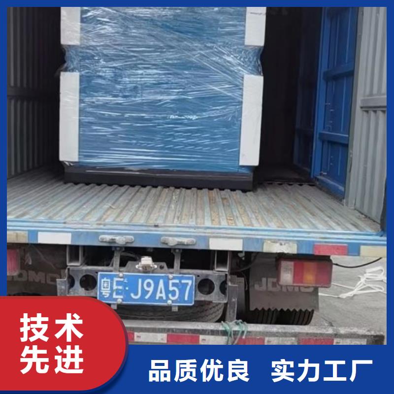 工业润滑油-视频-伊犁|乌鲁木齐|克拉玛依工业润滑油品质有保障-闽江源空压机设备(新疆分公司)