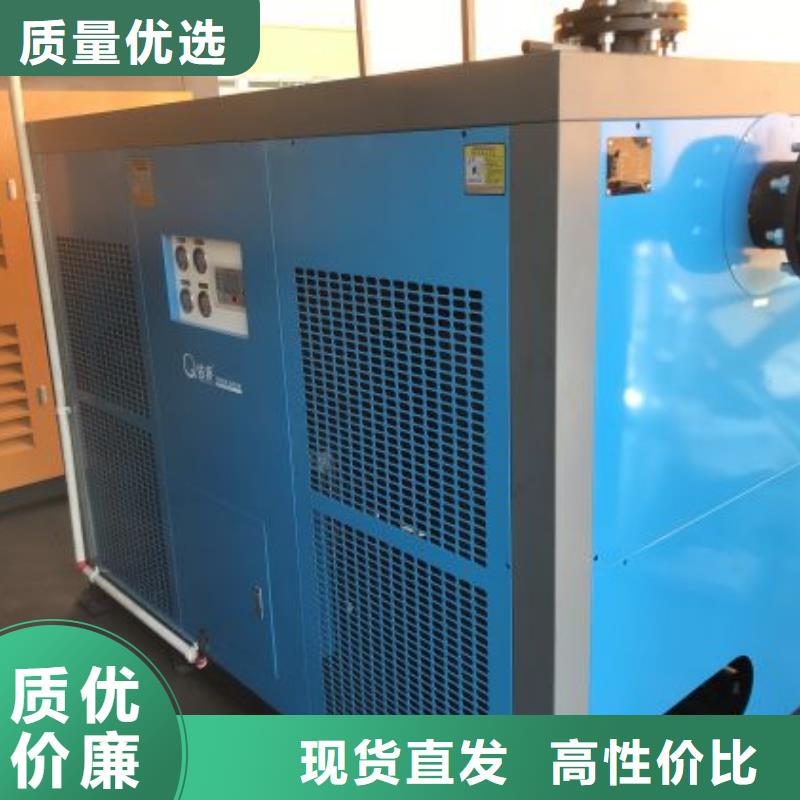 磁悬浮离心鼓风机