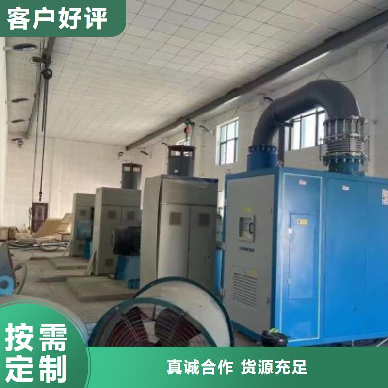 螺杆式空压机机