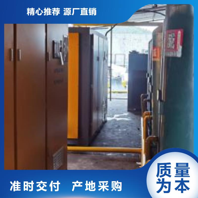 工业润滑油-视频-伊犁|乌鲁木齐|克拉玛依工业润滑油品质有保障-闽江源空压机设备(新疆分公司)