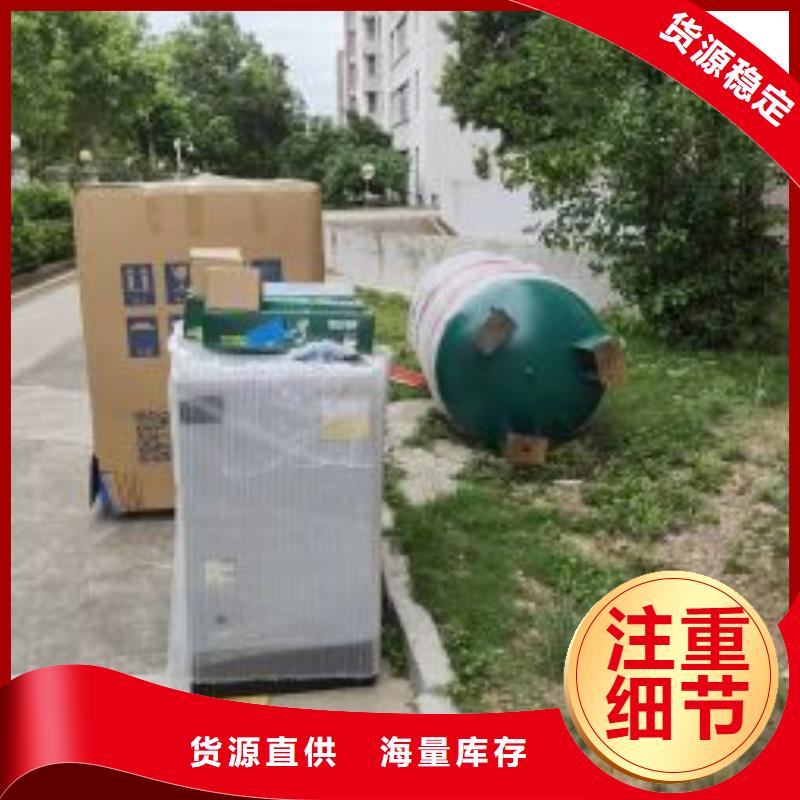 磁悬浮离心鼓风机