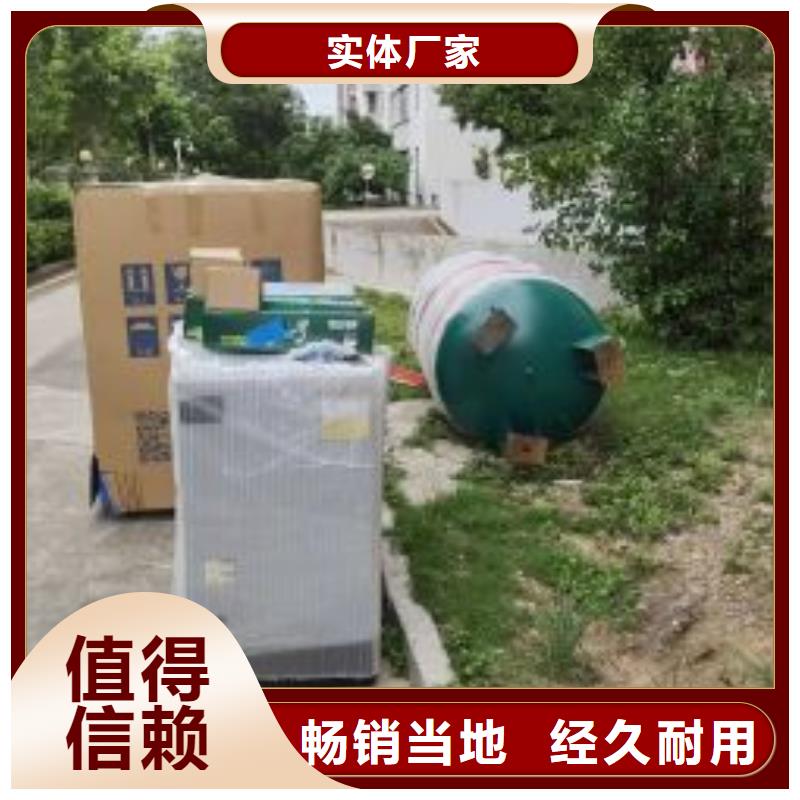 工业润滑油-视频-湖北省随州市|随县|广水|荆门|孝感|黄冈|咸宁|宜昌工业润滑油-闽江源