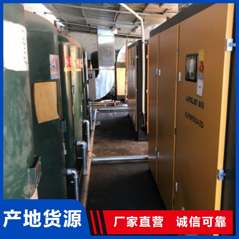 空压机空压机保养诚信经营