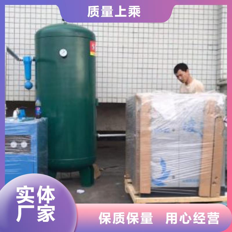 空压机储气罐海量现货直销