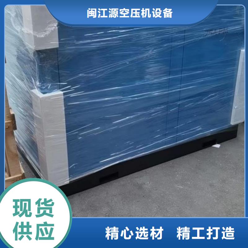 空压机空压机管管道设计多年厂家可靠