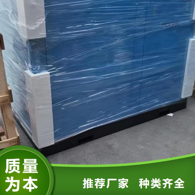 空压机厂家型号齐全
