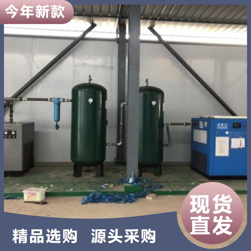 工业润滑油-视频-伊犁|乌鲁木齐|克拉玛依工业润滑油品质有保障-闽江源空压机设备(新疆分公司)