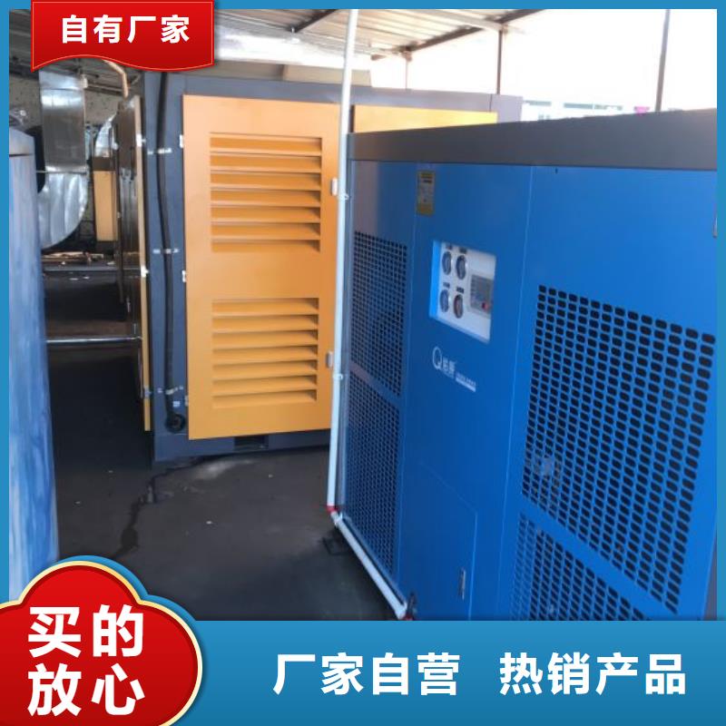 工业润滑油-视频-湖北省随州市|随县|广水|荆门|孝感|黄冈|咸宁|宜昌工业润滑油-闽江源