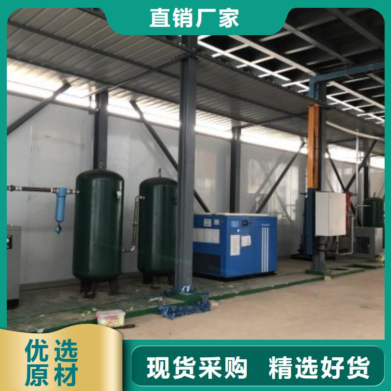磁悬浮离心鼓风机