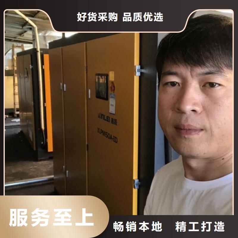 工业润滑油-视频-湖北省随州市|随县|广水|荆门|孝感|黄冈|咸宁|宜昌工业润滑油-闽江源