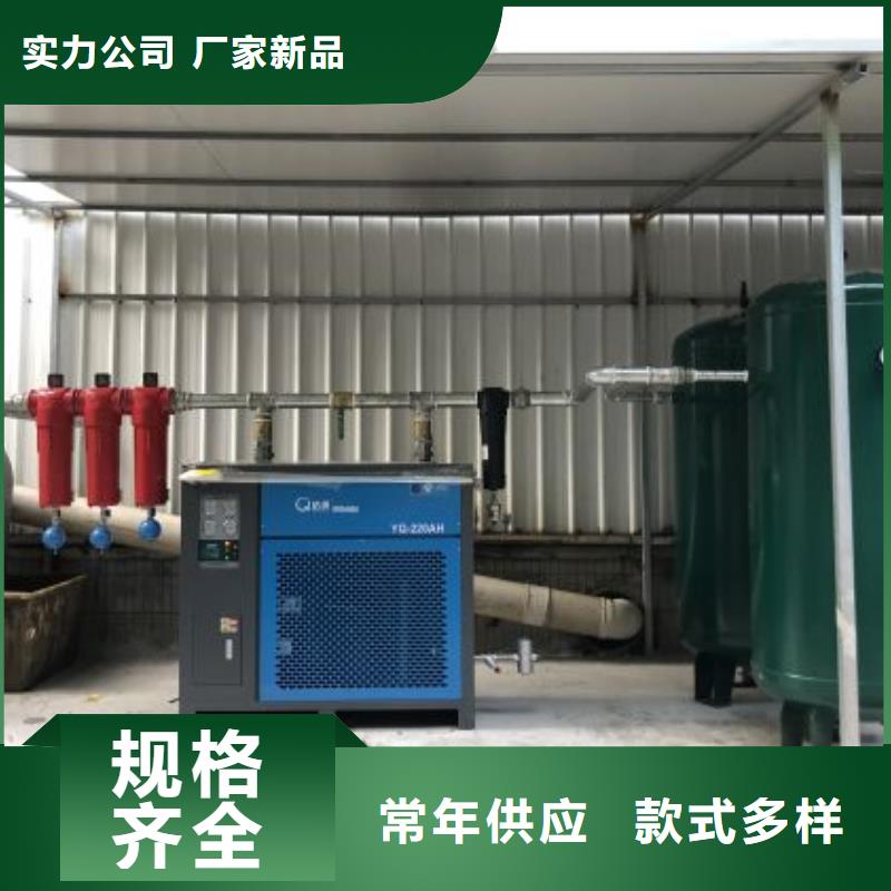 工业润滑油视频-咸阳市工业润滑油-本地可服务区域乾县|兴平|安康|汉中|铜川|商洛|榆林|延安