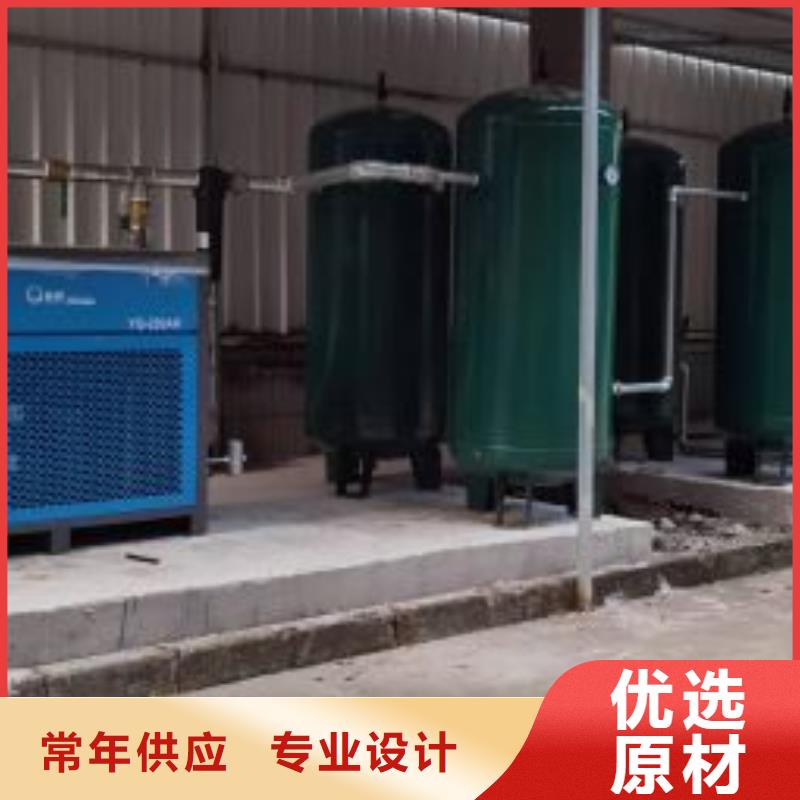 工业润滑油视频-咸阳市工业润滑油-本地可服务区域乾县|兴平|安康|汉中|铜川|商洛|榆林|延安