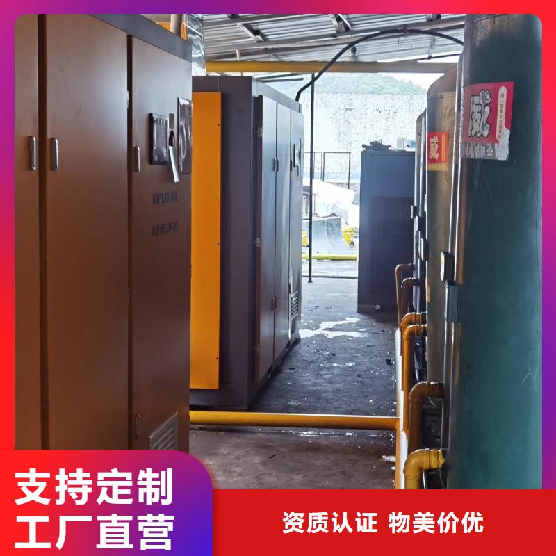 工业润滑油-视频-湖北省随州市|随县|广水|荆门|孝感|黄冈|咸宁|宜昌工业润滑油-闽江源