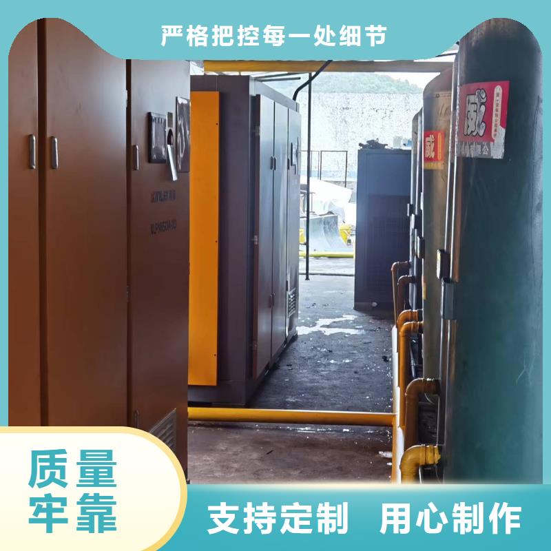 工业润滑油视频-咸阳市工业润滑油-本地可服务区域乾县|兴平|安康|汉中|铜川|商洛|榆林|延安