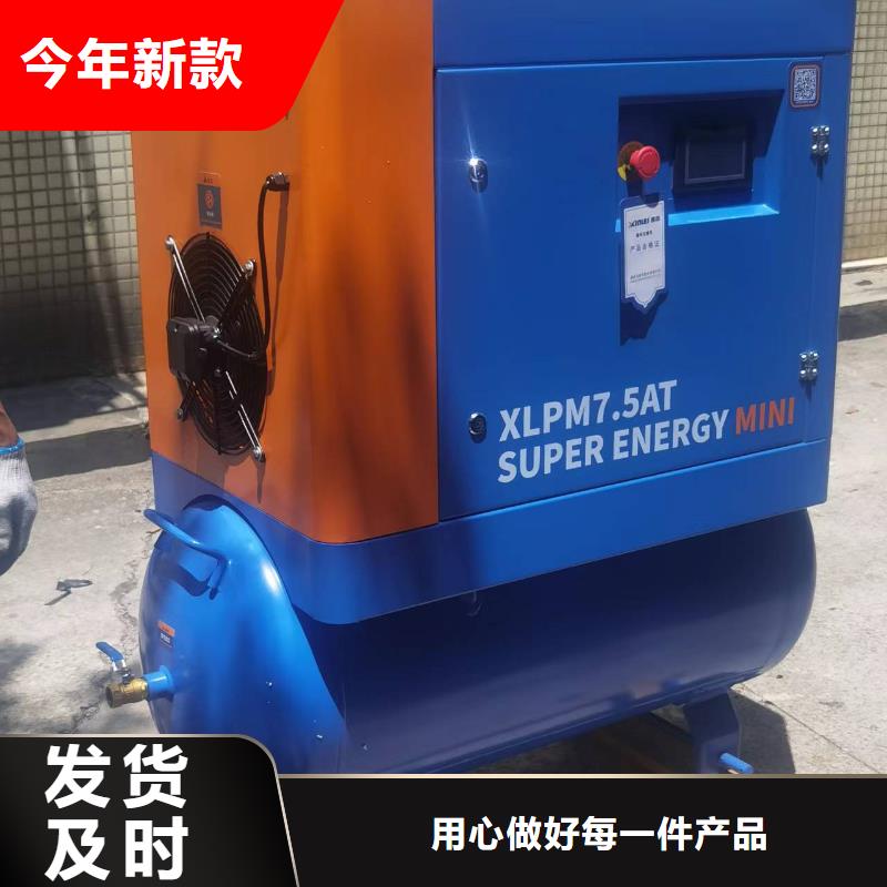 空压机储气罐海量现货直销