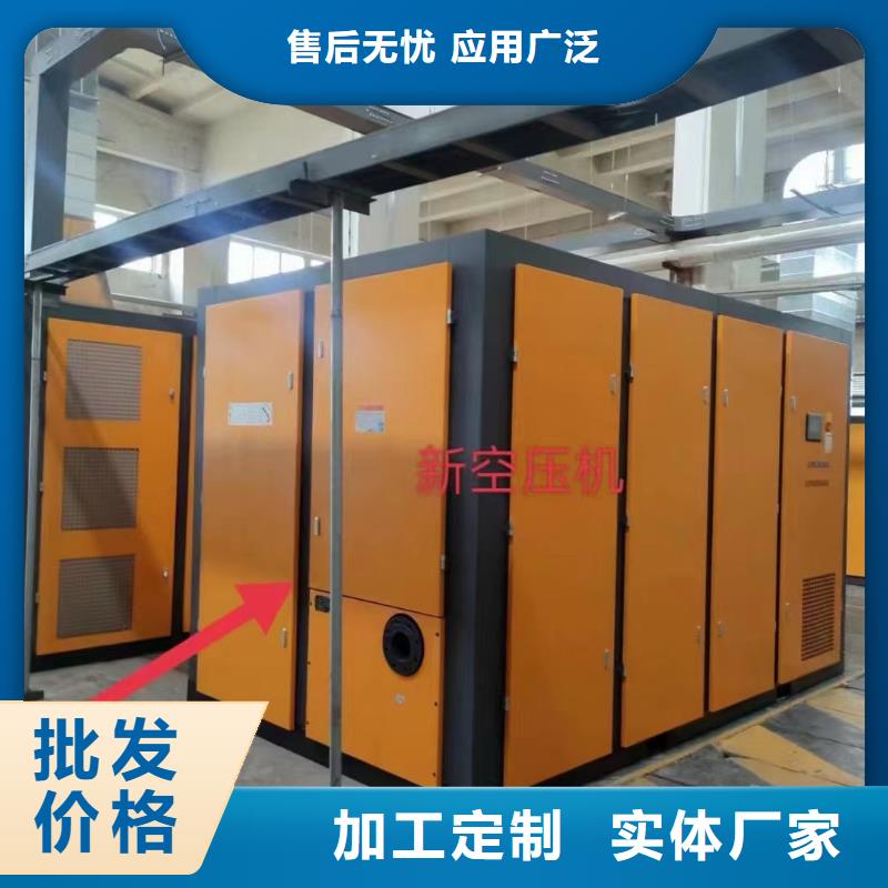 空压机_管道过滤器质量不佳尽管来找我
